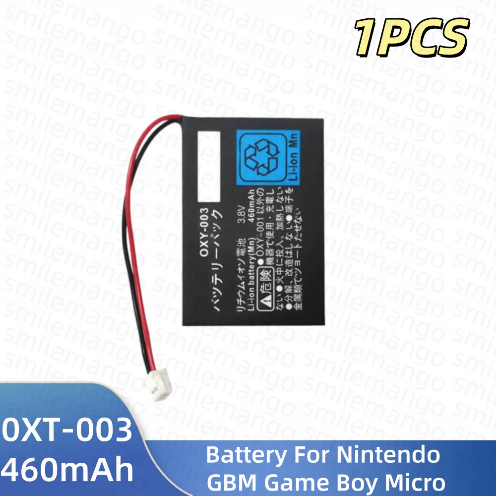 Bateria do Nintendo GBM Game Boy Micro OXY003 460mAh 3.8V Akumulator litowy do ponownego ładowania, zamiennik baterii Lipo do konsoli do gier — zdjęcie produktu 4