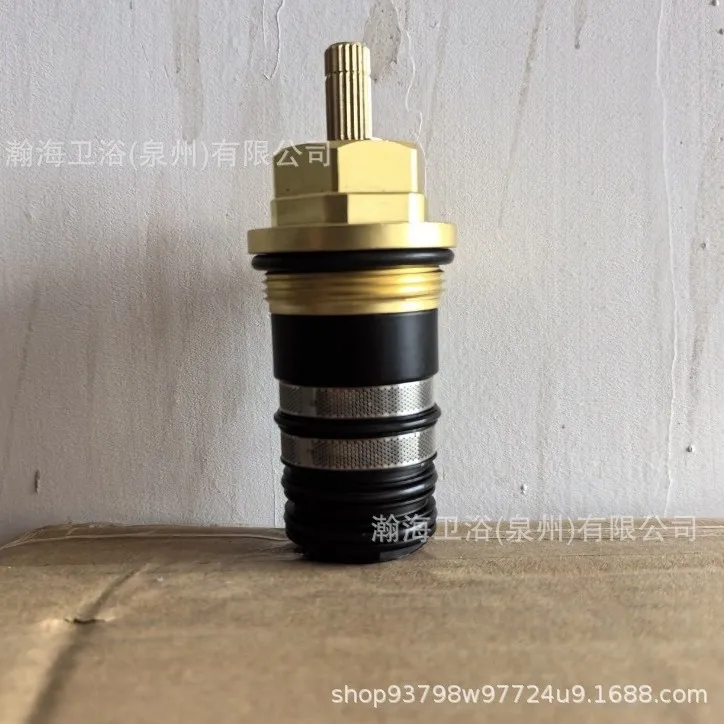 Constant Temperature Spool for Han1sgrohe94282000 Constant Temperature Spool Accessories