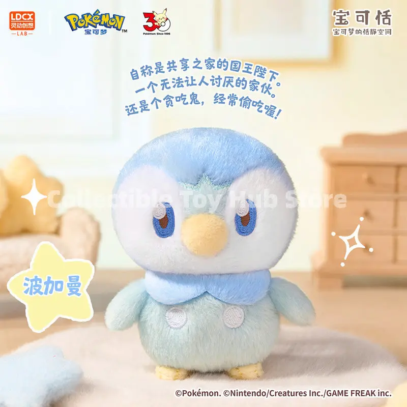 Genuine PokéMon PokéPeace Plush Keychain Cute Pikachu Piplup Scorbunny Rowlet Stuffe Doll Bag Pendant Anime Collectible Toy Gift - view 4