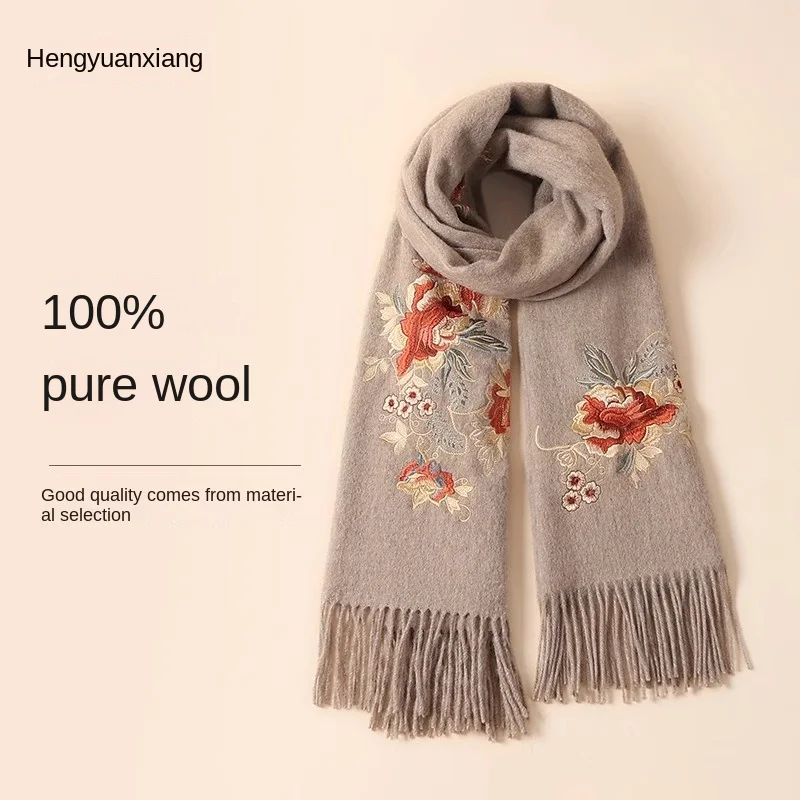 Cashmere Shawl Warm Scarf Women\'s Rectangular Multi-Functional High-End Flower Embroidery Exquisite Spring Autumn Winter Retro