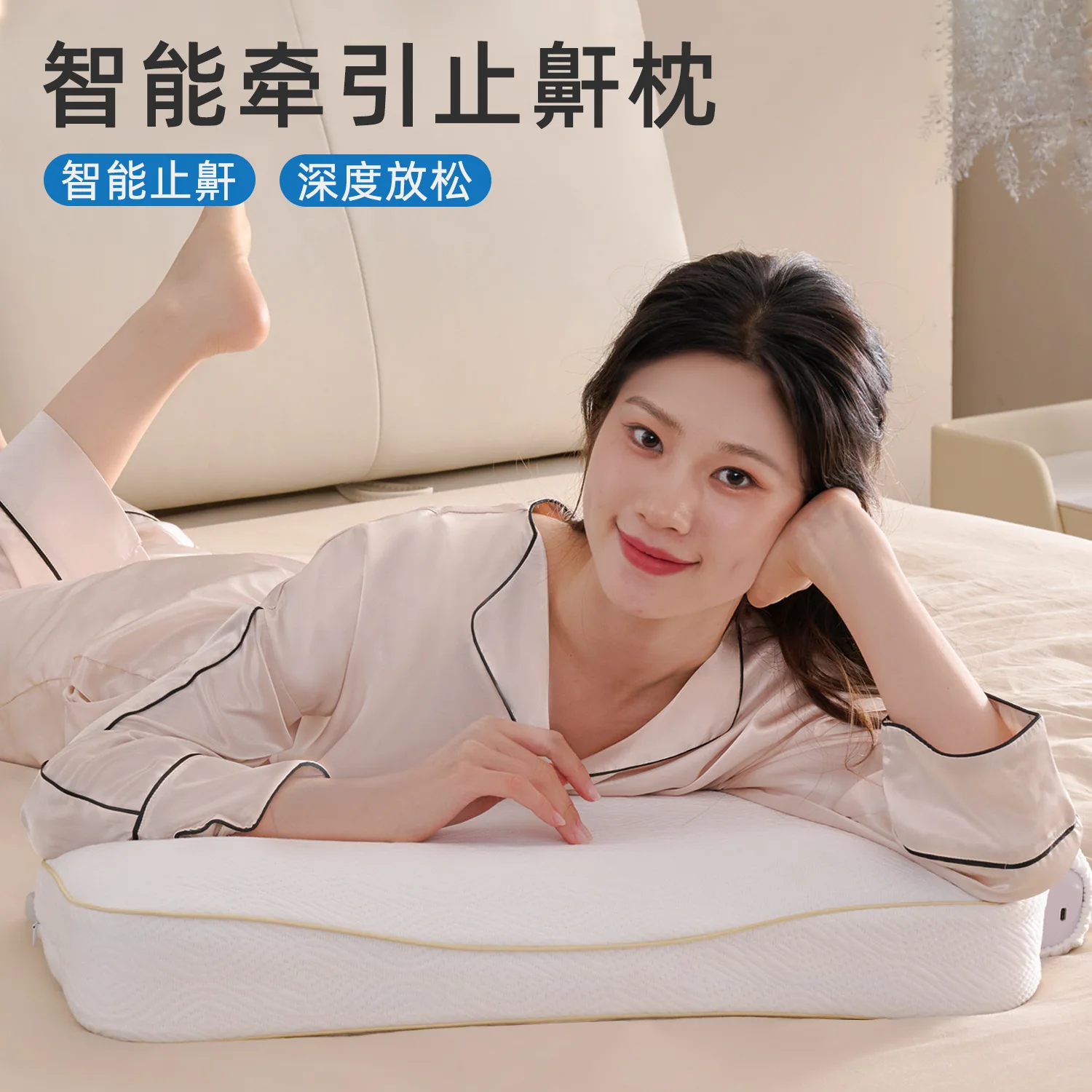 Heating Neck and Shoulder Massage Pillow with Airbags for Snoring Relief and Sleep Support for Parents Gift Box Functional
