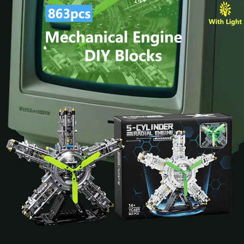 

MOC 863 шт., механический двигатель, технология, строительные блоки, сборочная машина, модель украшения, мелкие частицы, кирпичи, игрушки «сделай сам», подарки