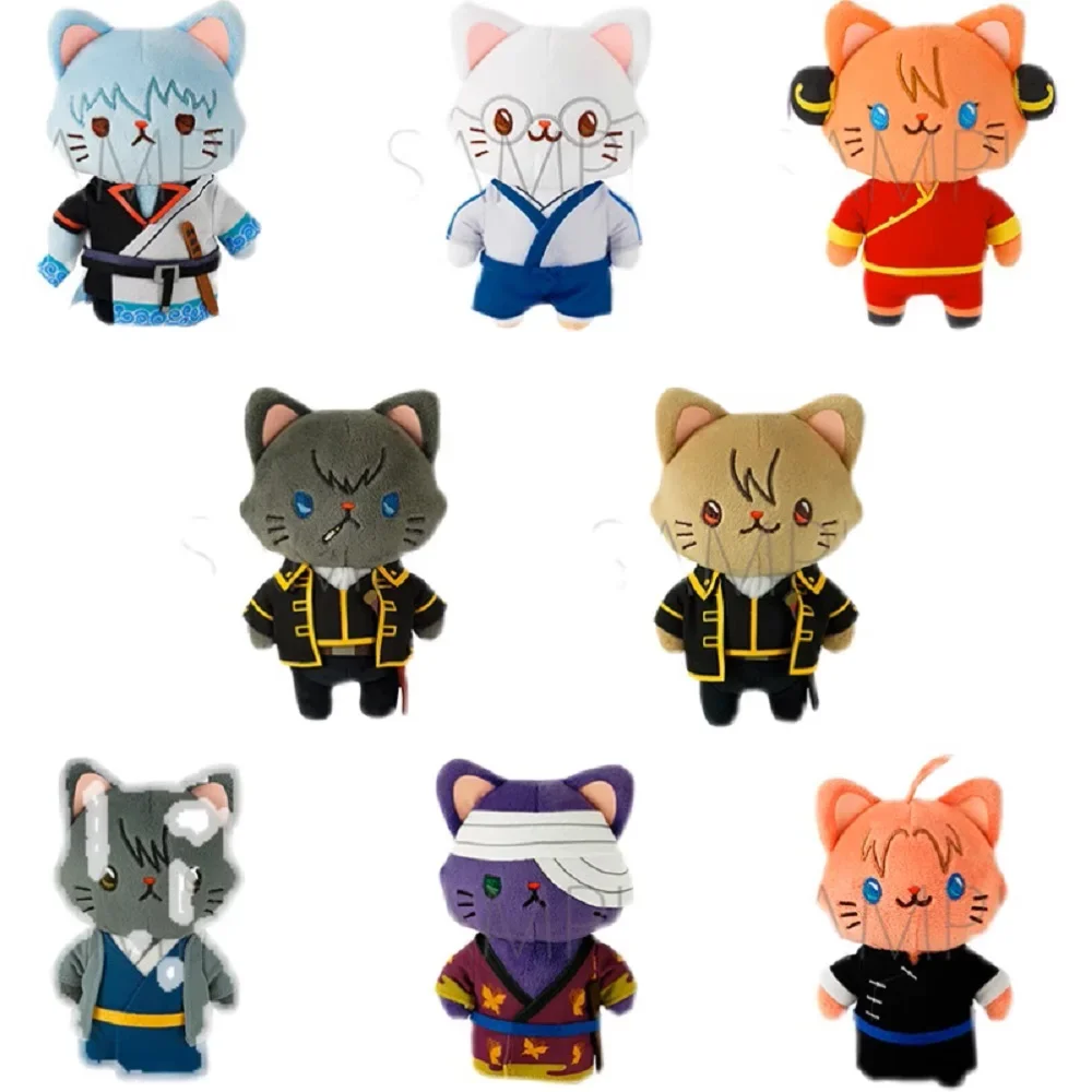Anime Gintama Gintoki Shinpachi Kagura máscara de ojos disfraz de mascota gato muñeco de peluche de 14cm para eventos de Cosplay