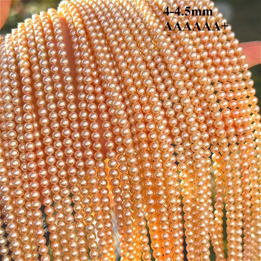 

4-4.5mm6A+ Natural Freshwater Pink Round Hot Sale Premium Isolated Bead Women Exquisite JewelryDIY Necklace Bracelet Accessories