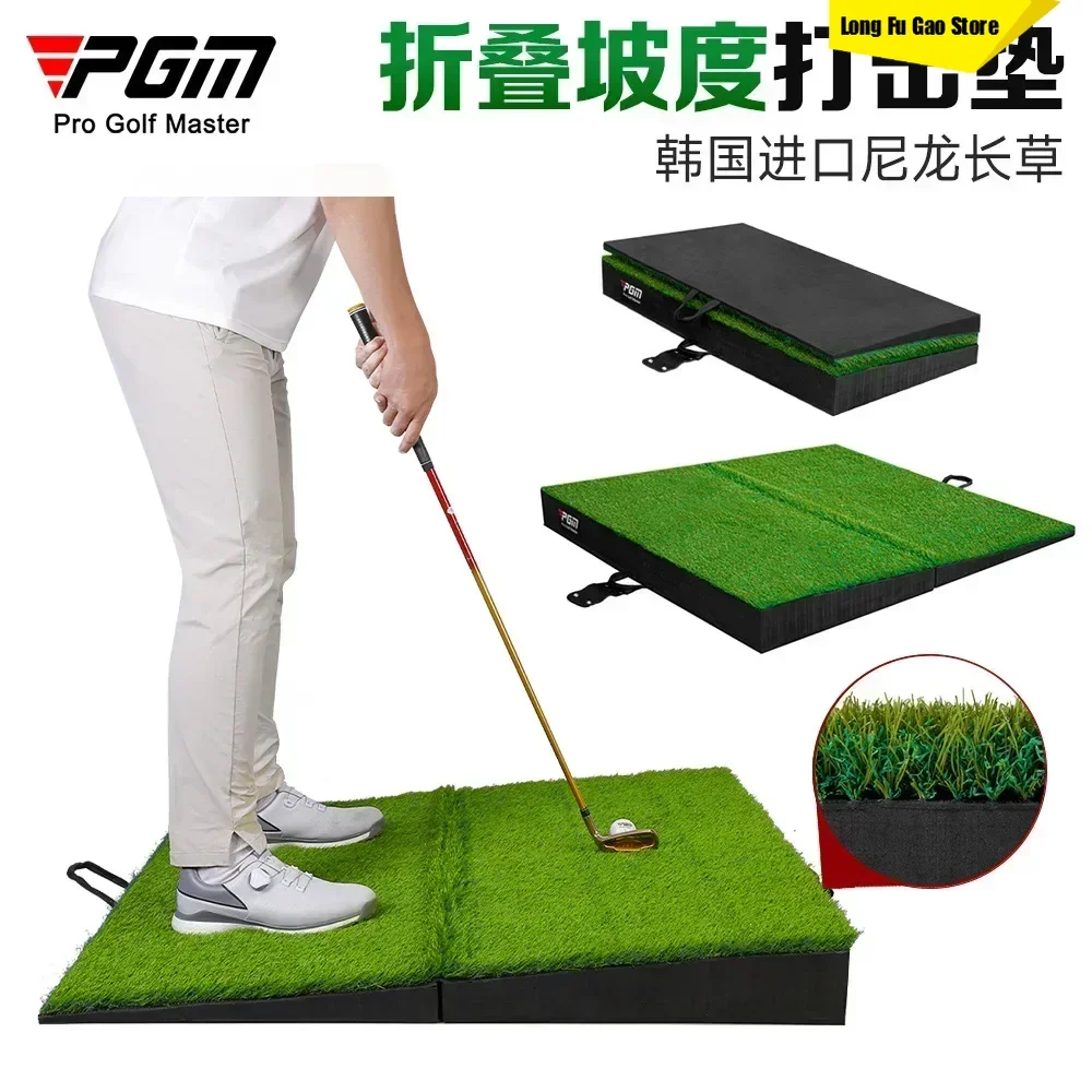 DJD041 PGM Golf Slope Strike Pad Foldable Swing Practitioner High And Low Slope Pads