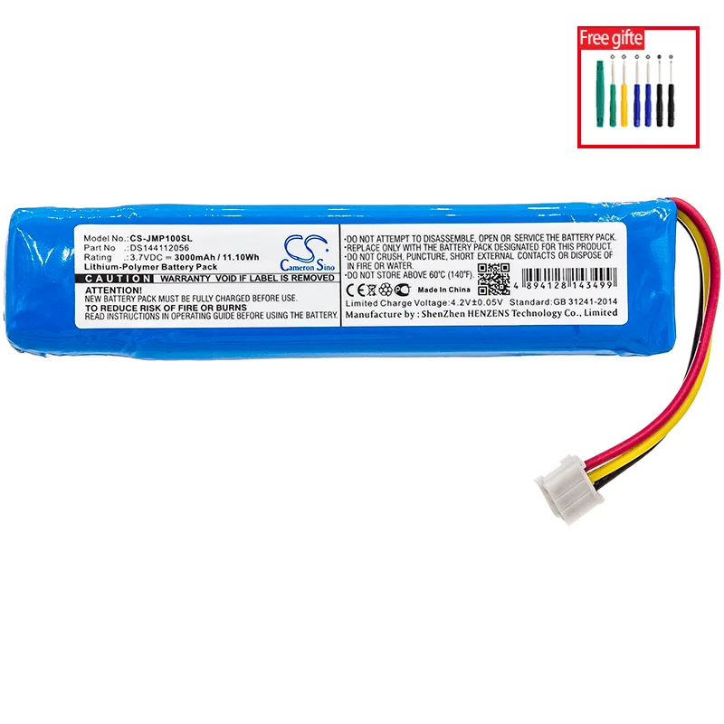 Cameron Sino Battery for JBL Pulse 1.fits JBL DS144112056 MLP822199-2P battery.JBL battery.Li-Polymer.3.70V.3000mAh / 11.10Wh.