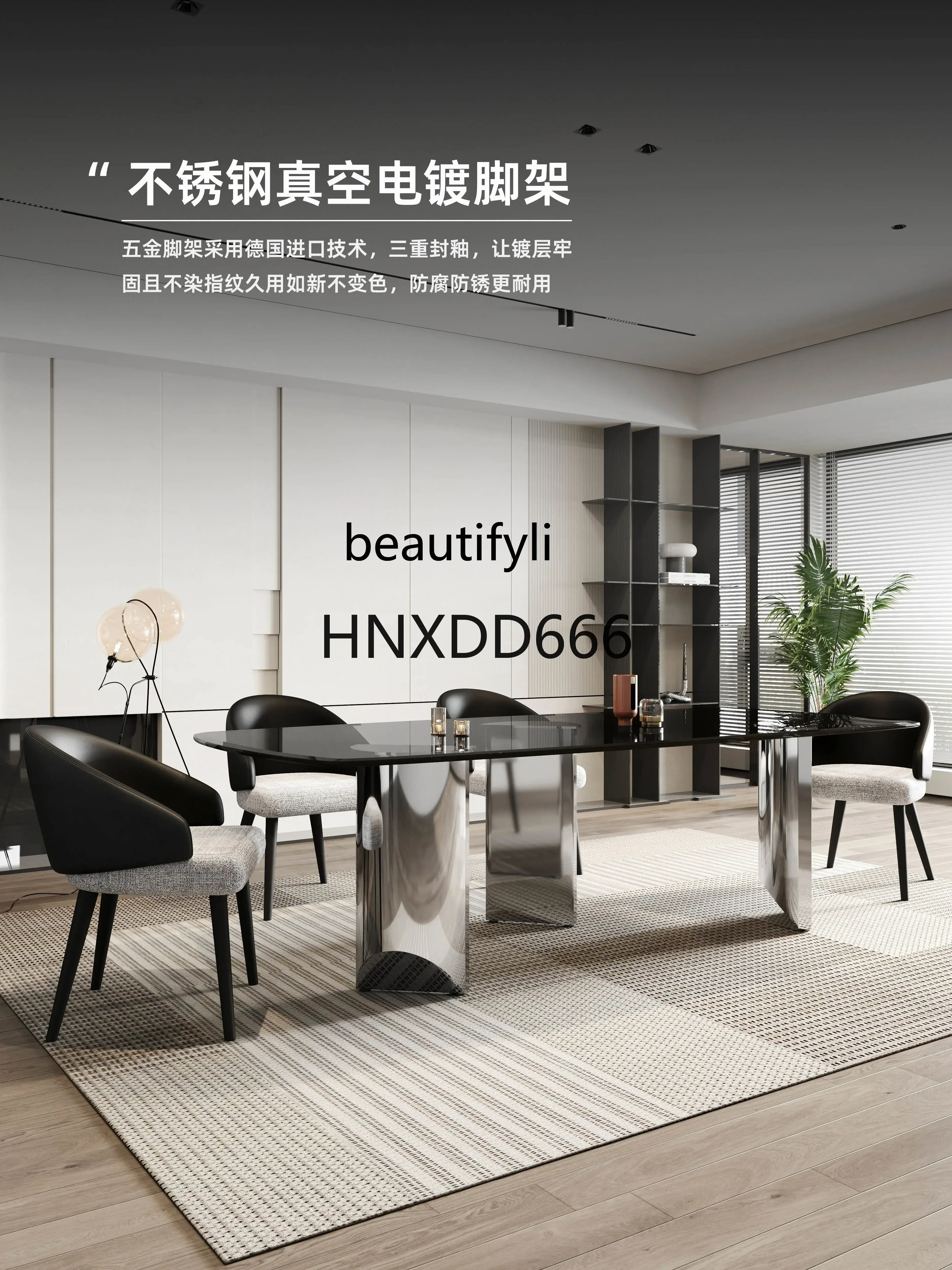 yj Italian Minimalist Imported Tempered Glass Dining Table High-End Luxury Slate Marble Light Luxury Long Table