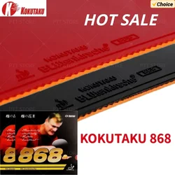 Original KOKUTAKU 868 Table Tennis Rubber with ITTF Approved Professional Ping Pong Rubber Pips-in Sakura 868 Rubbers
