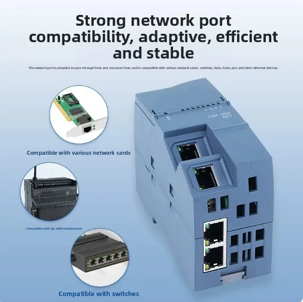 PLC industrial grade 100M 4 port shunt Ethernet rail type switch branch port router
