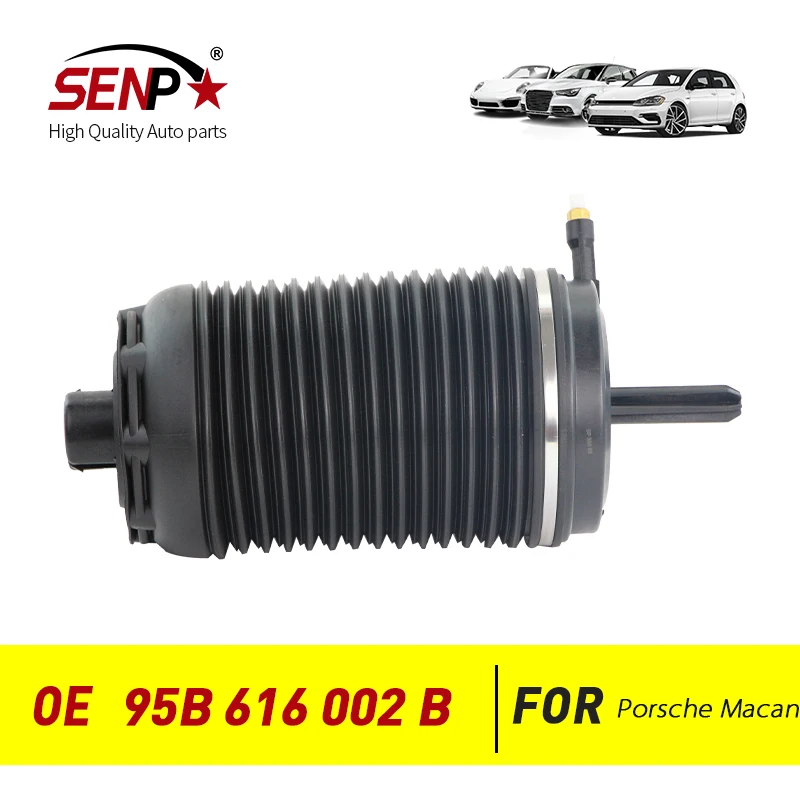 SENP ด้านหลังขวา Air Suspension Spring Bag 95B 616 002 B สําหรับ Porsche Macan 95B/ 2014-2018