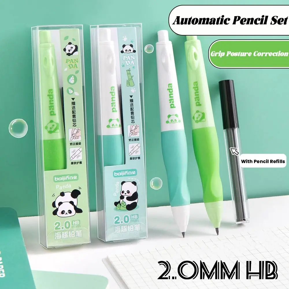 Pen Holding Posture Correction Automatic Pencil 2B Lead 2.0mm Mechanical Pencil Comes With Sharpener Propelling Pencil Students