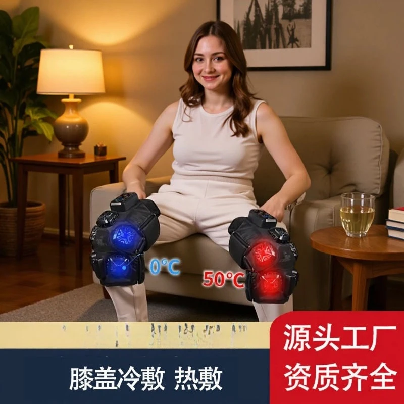 Massage heated knee pads to keep warm for three seconds, quickly heat joints to relieve pain, intelligent cold compress knee