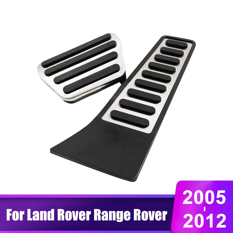 Car Foot Pedal Fuel Brake Pedal Cover For Land Rover Range Rover Vogue l322 2005 2006 2007 2008 2009 2010 2011 2012 Accessories