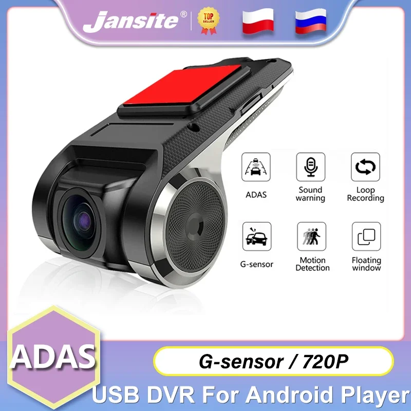 

Jansite USB DVR Dash Cam For Car Radio Android Multimedia DVD Video Player with ADAS G-sensor Cycle Recording Motion Detection