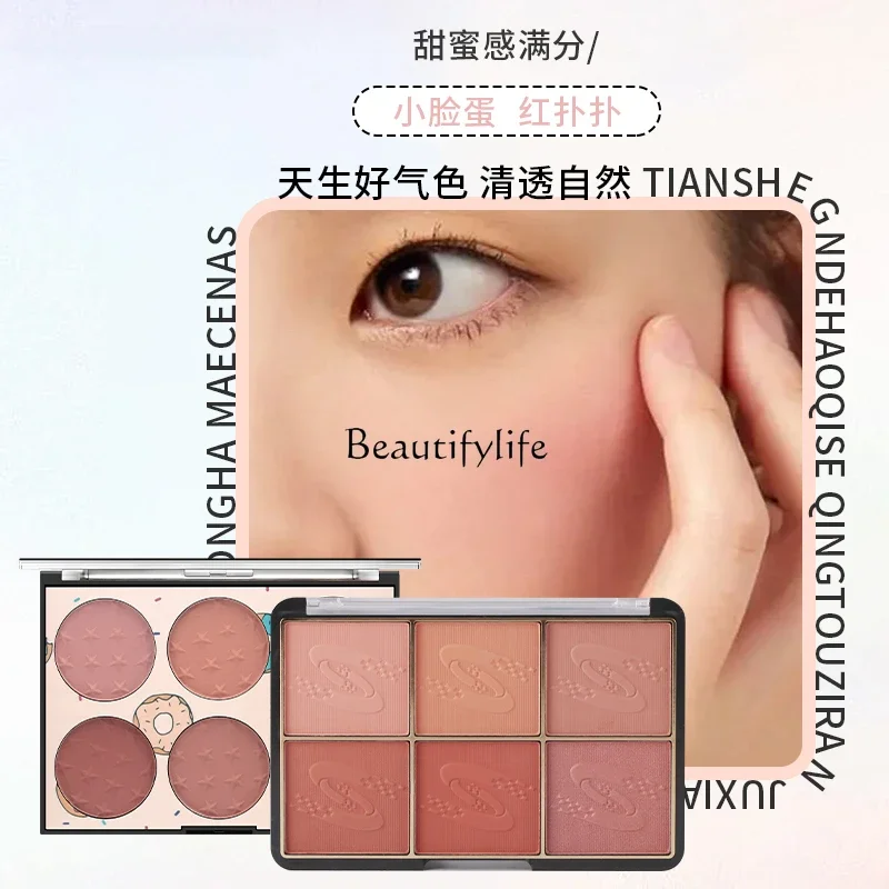 Six-Color Blusher Plate for Students, White, Natural, Long Lasting, Matte Nude Makeup, Repair, Red, Red