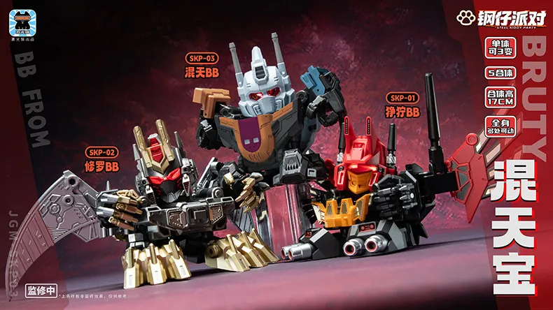 متوفر في المخزون: شخصية ليزر كات ستيل هيد JGM-SKP02 بيتست دينوكينج ميني 5 في 1 قابلة للتحويل، مجسمات أكشن قابلة للتجميع بطول 17 سم