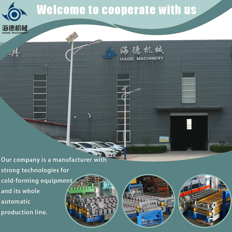 High definition automatic greenhouse suspended strawberry planting trough roller forming machine OEM ODM customization