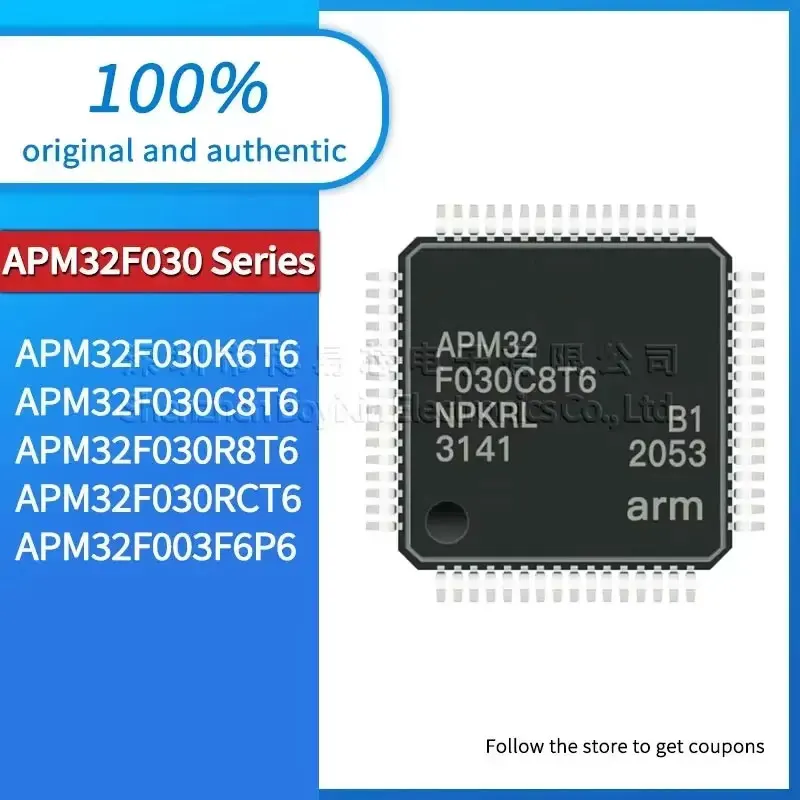 APM32F030K6T6 APM32F030C8T6 APM32F030R8T6 APM32F030RCT6 APM32F003F6P6 USB gadgets