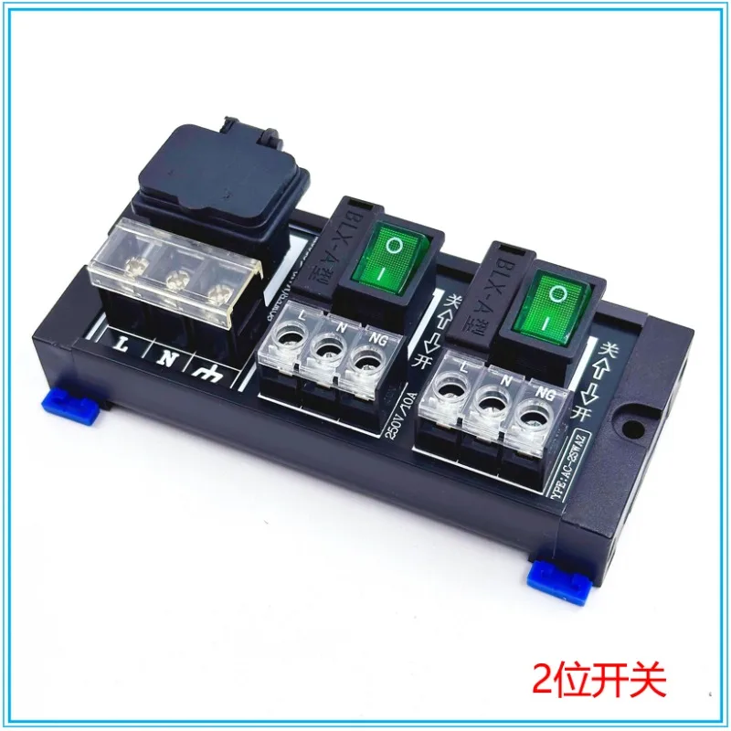 2/4/6/8 AC Power Distribution Terminal Block Each Channel Independent Switch with Fuse Rail Type 10A