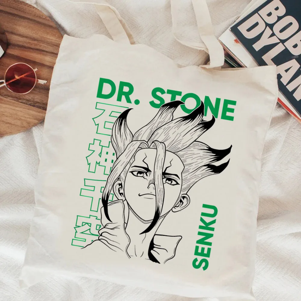 

Dr Stone tote bag grocery totebag sac cabas reusable einkaufstasche femme