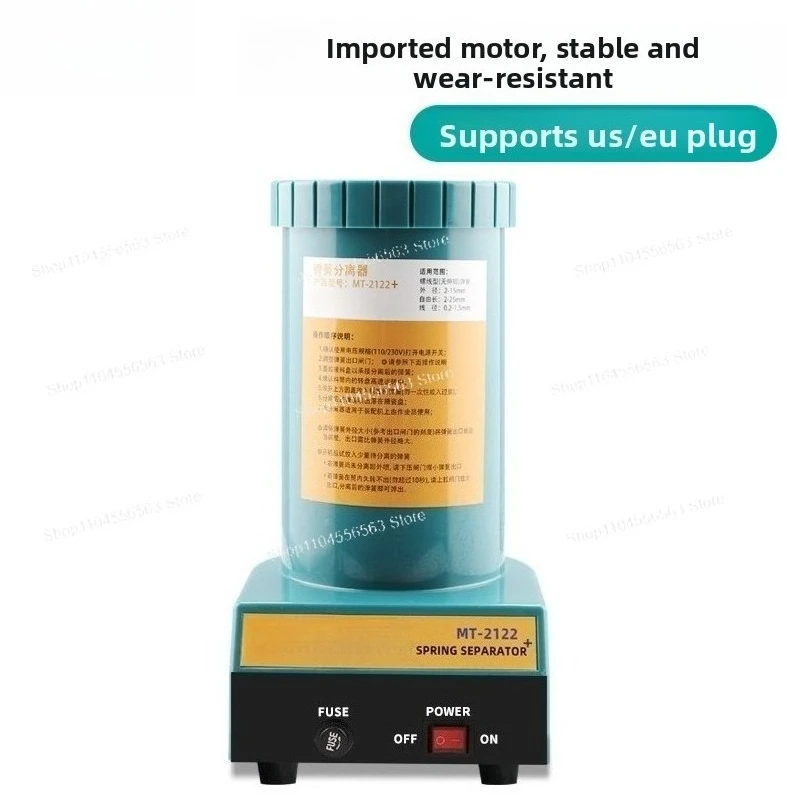 Automatic Spring Separator MT-2122 + Small Breaking and Dispensing Equipment Stretch Spring Split Stripper Automation