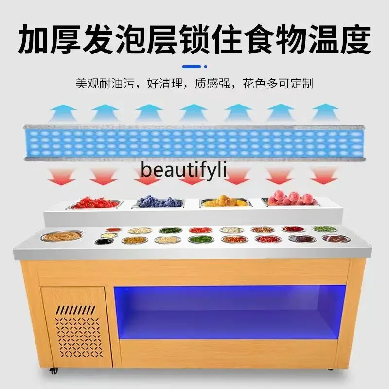 Self-service seasoning table Dipping table Commercial dining cabinet Chuansuxiang Haidilao restaurant