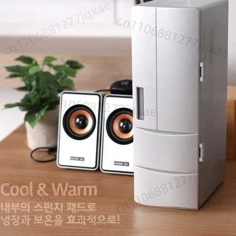 

Маленький USB-холодильник для горячей и холодной воды, портативный мини-USB-холодильник для офисного общежития