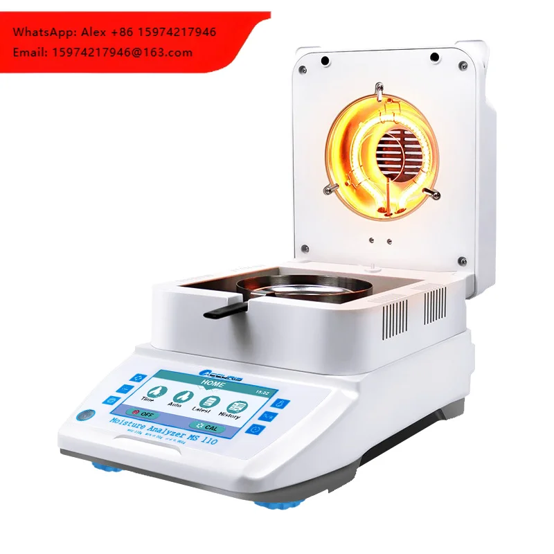 110g 0.001g High Precision Soil Liquid Moisture Analyzer Digital Infrared Moisture Analyzer