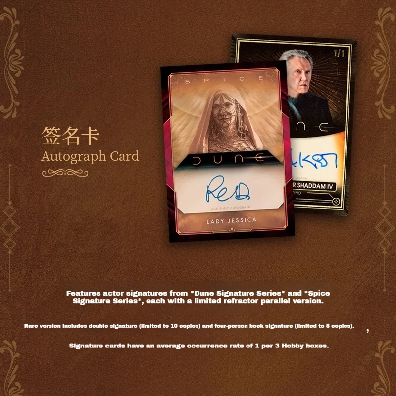 بطاقات مجموعة أصلية من سلسلة Topps Dune Chrome لعام 2024 - قيمة/صندوق هواية مجموعة ألعاب محيطية هدية للأولاد