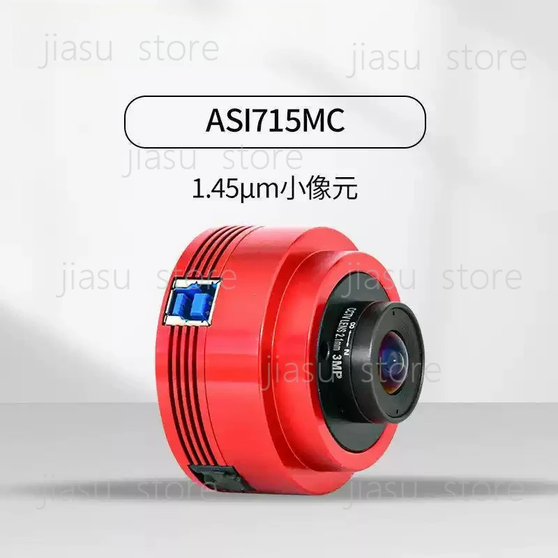 

High Sensitivity 4K Astronomy Camera, ASI715MC Color Planetary Camera with 1.45μm Small Pixel for Detailed Lunar Imaging