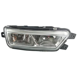 Applicable To The Original Anti Fog Lamp Assembly of FAW Qingdao Jiefang JH6