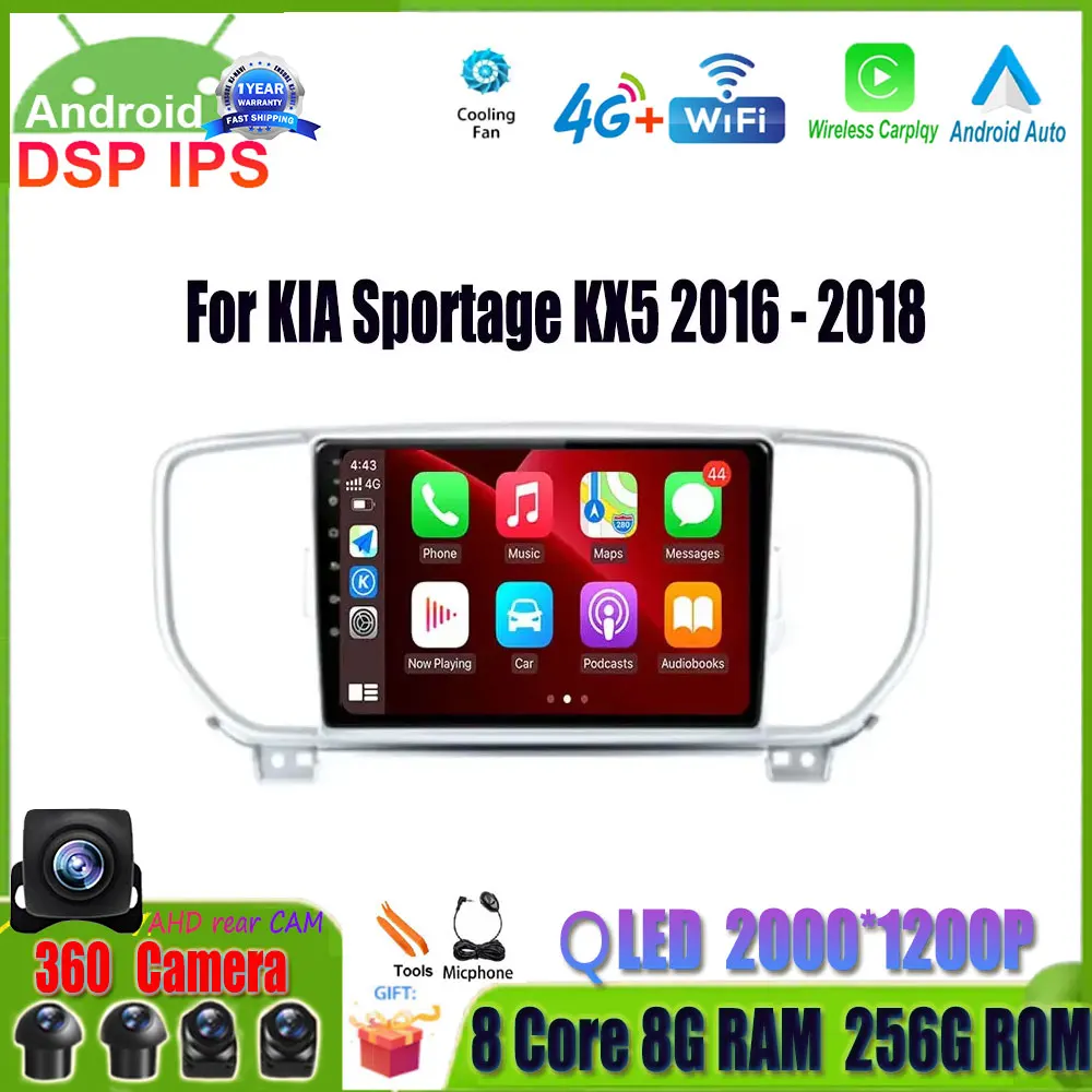 

For KIA Sportage KX5 2016 - 2018 Android 14 Car Radio Multimedia Video Player GPS Navigation RDS 4G DSP IPS Head Unit NO 2 Din