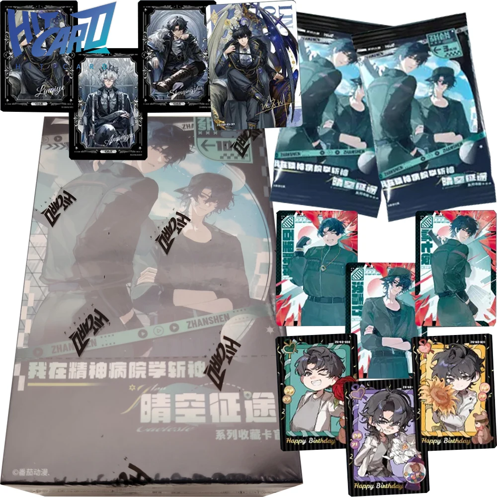 New Original Hitcard Learning To Slay Gods in Mental Hospital Collection Cards Popular IP Characters Rare Card Peripheral Toys