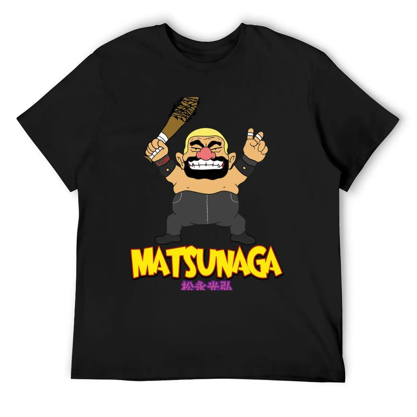 Mitsuhiro Matsunaga - Wario! T-Shirt summer clothes cute clothes animal prinfor boys mens plain t shirts