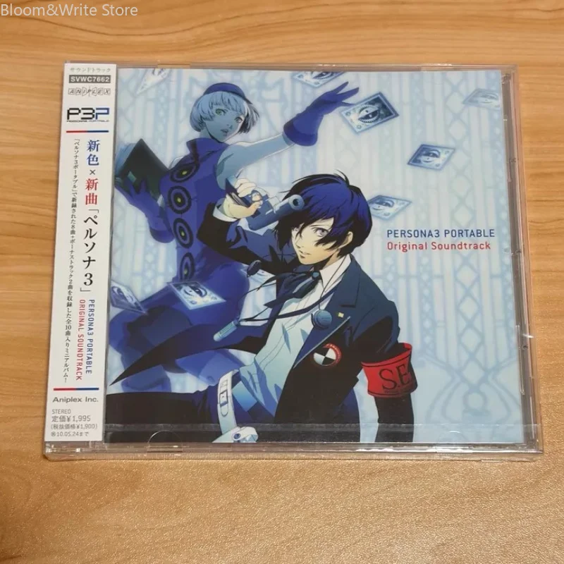 Classic Game P3 Takeba Yukari Shoji Meguro Music CD Greatest Hits OST Album Music Record Walkman Car Soundtracks Box Party Music