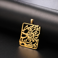EUEAVAN 1pc Iranian Persian Hafez Poem Pendant for Necklace Farsi Calligraphy Map Stainless Steel Charms Jewelry Making Supplies