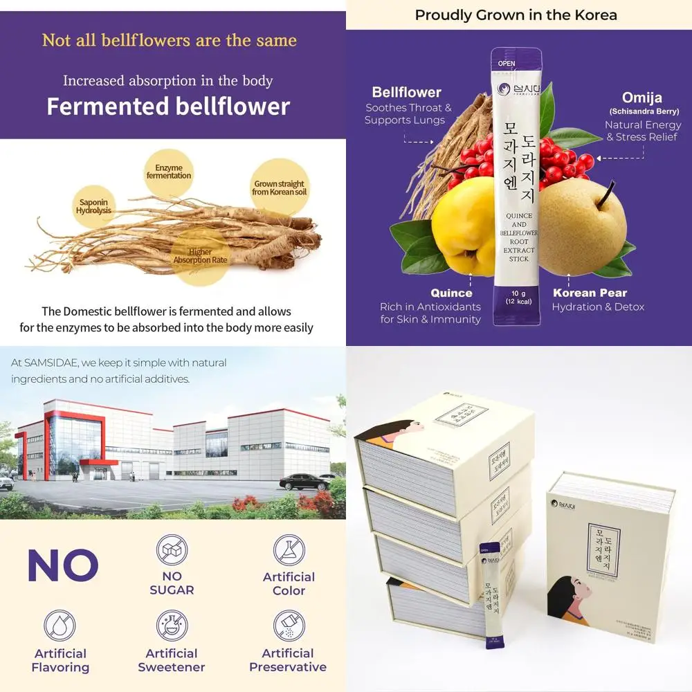 

Сок из корней груши и сабы - 10 мл x 30 упаковок, натурально сладкий, богатый клетчаткой напиток для ежедневного оздоровления