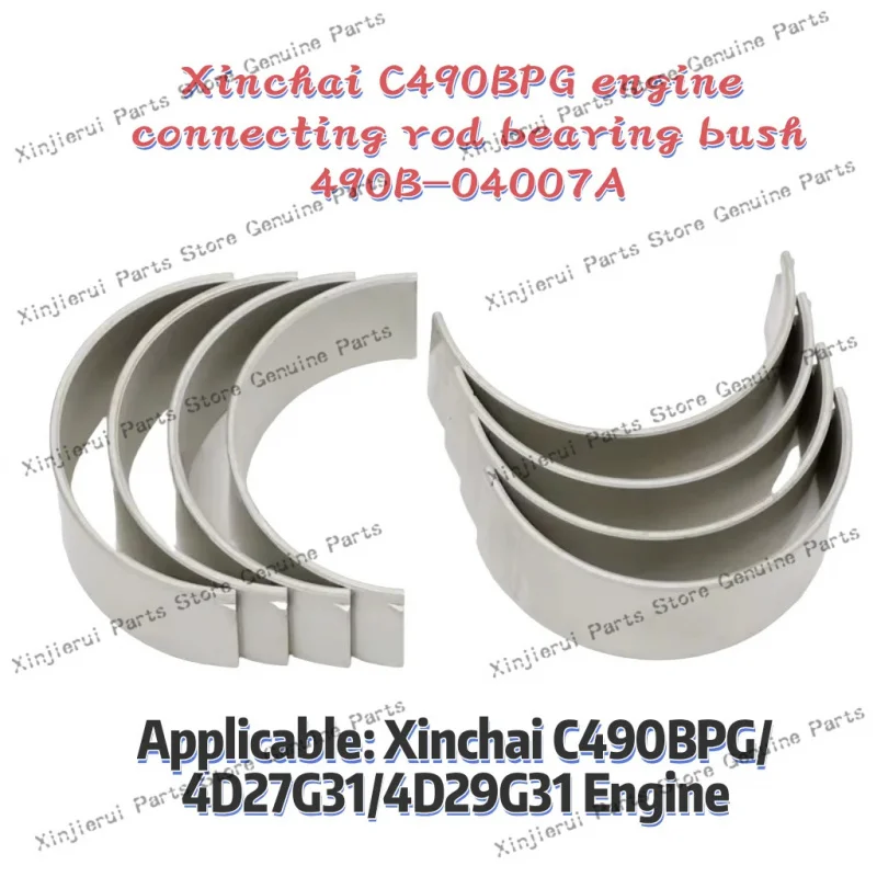 Hangcha Heli Lonking Forklift XINCHAI C490BPG 4D27G31 4D29G31 Engine Connecting Rod Tile 490B-04007A