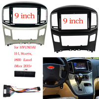 9 inch Car Frame Fascia Adapter Decoder Android Radio Dash Fitting Panel Kit For Hyundai Starex Staria H1 2015+