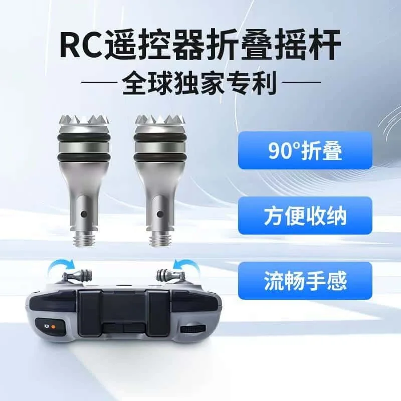 1 Pair Remote Control Telescopic Joystick Flip/mini4pro Folding Joystick for DJI Remote Control RC Model Without Screen