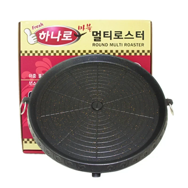 

Grilling Rack Barbecue Accessories Cassette Oven Baking Pan Maifan Stone Convenient Home Outdoor Barbecue Dish Barbecue Plate