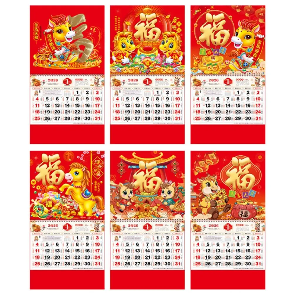 

Высокое качество 2026 год лошади настенный календарь подвесной красный счастливый календарь плакат подарки 2026 календарь новогодний домашний декор