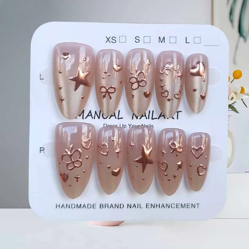 10Pcs French Style Gilded Sparkling Pink Tender Butterfly Handmade Nail Art Press On Nails Sweet Cute Gilded Cat Eyes Nail Patch