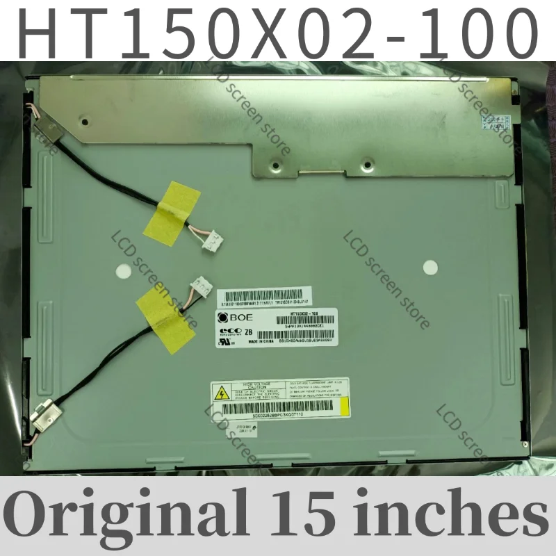 Новый и оригинальный 15-дюймовый ЖК-монитор HT150X02-100