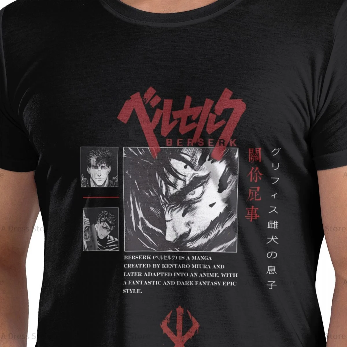 Manga Berserk Guts Unisex Men's round neck T-shirt,Oversized print Tee Shirt,Casual Large Size Tshirt