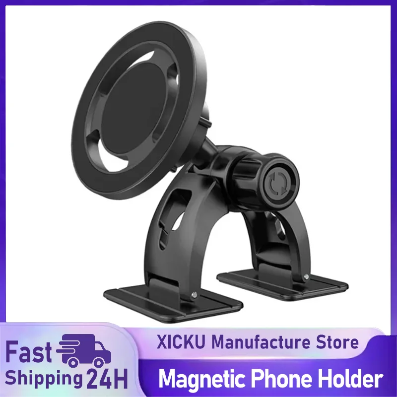 

Магнитный держатель телефона для автомобильного крепления MagSafe, обновленная палка на приборной панели, крепление для iPhone 16, Pro, 15, 14, 13, 12, подходит для изогнутых поверхностей