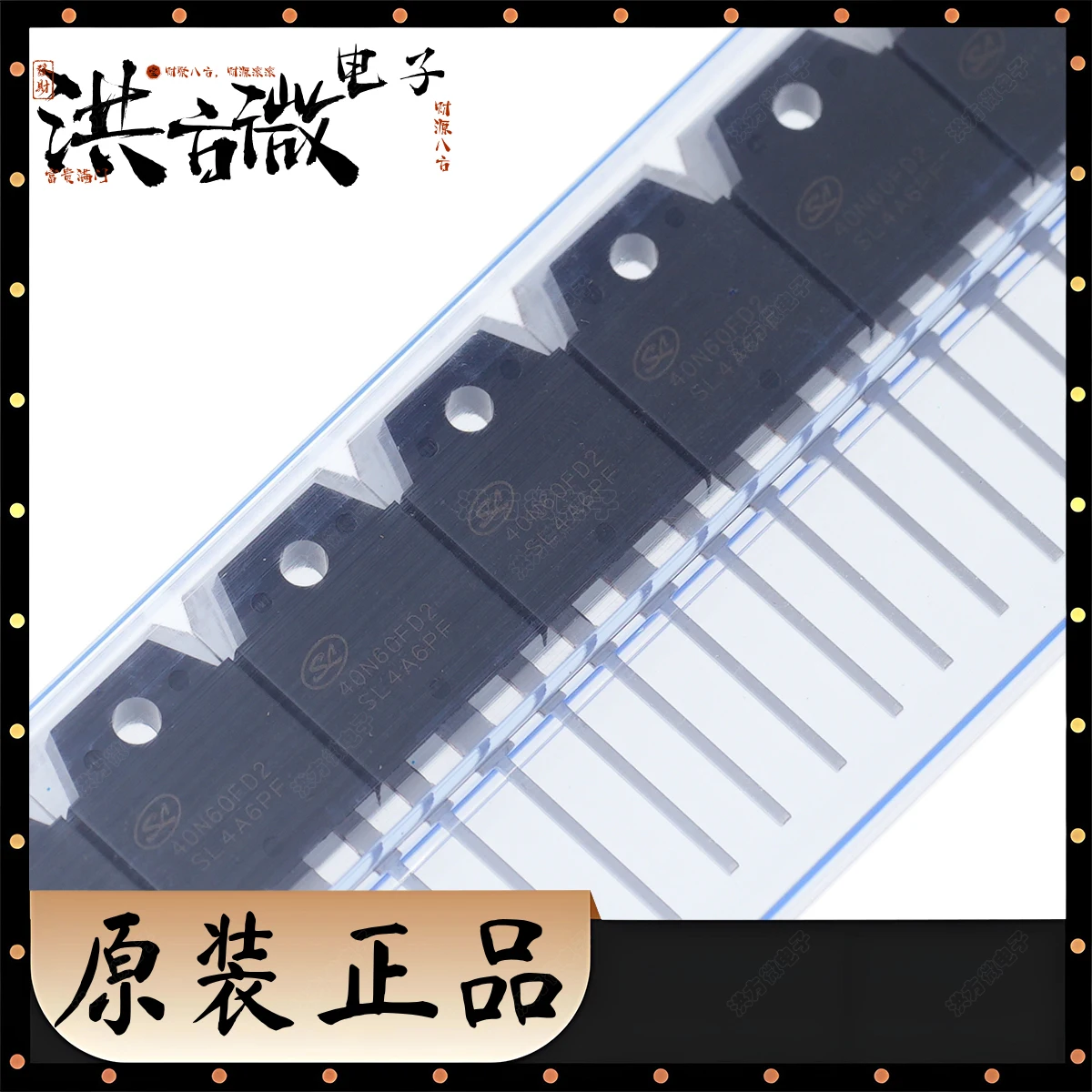 40N60FD2 الأصلي TO-3P-3 TO3P 40A 600V UPS SMPS PFC معزول بوابة الترانزستور ثنائي القطب 40N60FD2 IGBT أنبوب/وحدة SGT40N60FD2PN