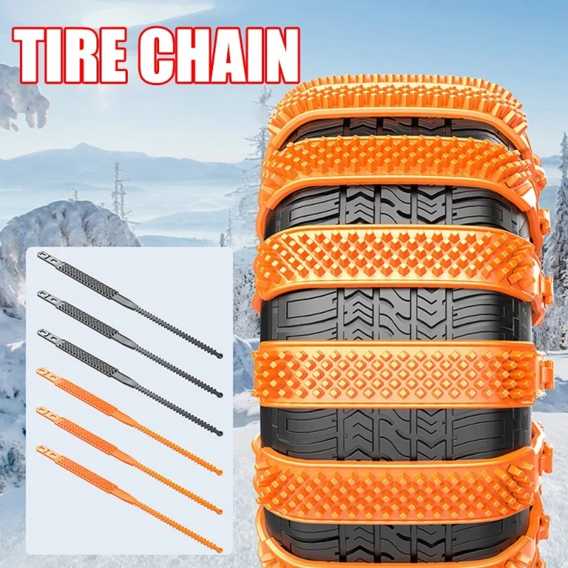 10PCS Car Tyre Anti-skid Chain Winter Anti-Slip Tyre Ties Outdoor Snow Orange Thickened Non Slip Chains Emergency Accessories