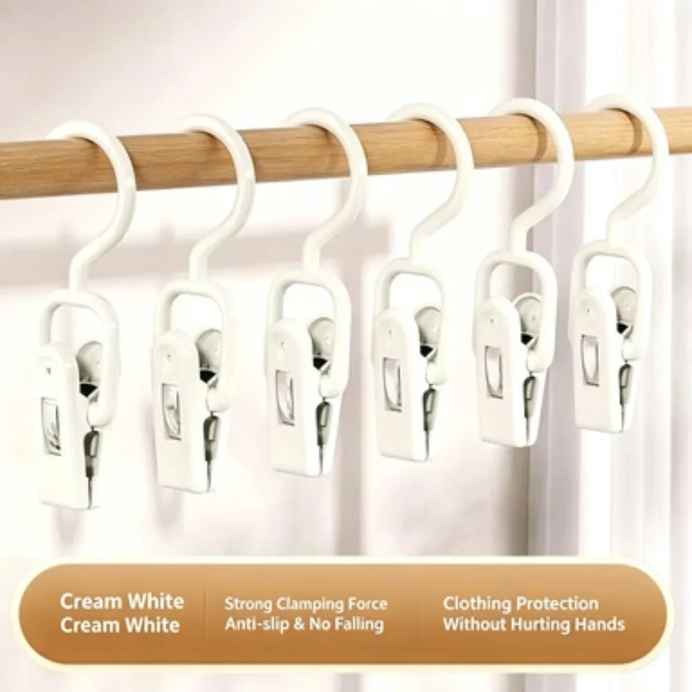 6pcs Multi-functional clips with hooks for hats, pants, and socks; also suitable for household use, leaving no residue.