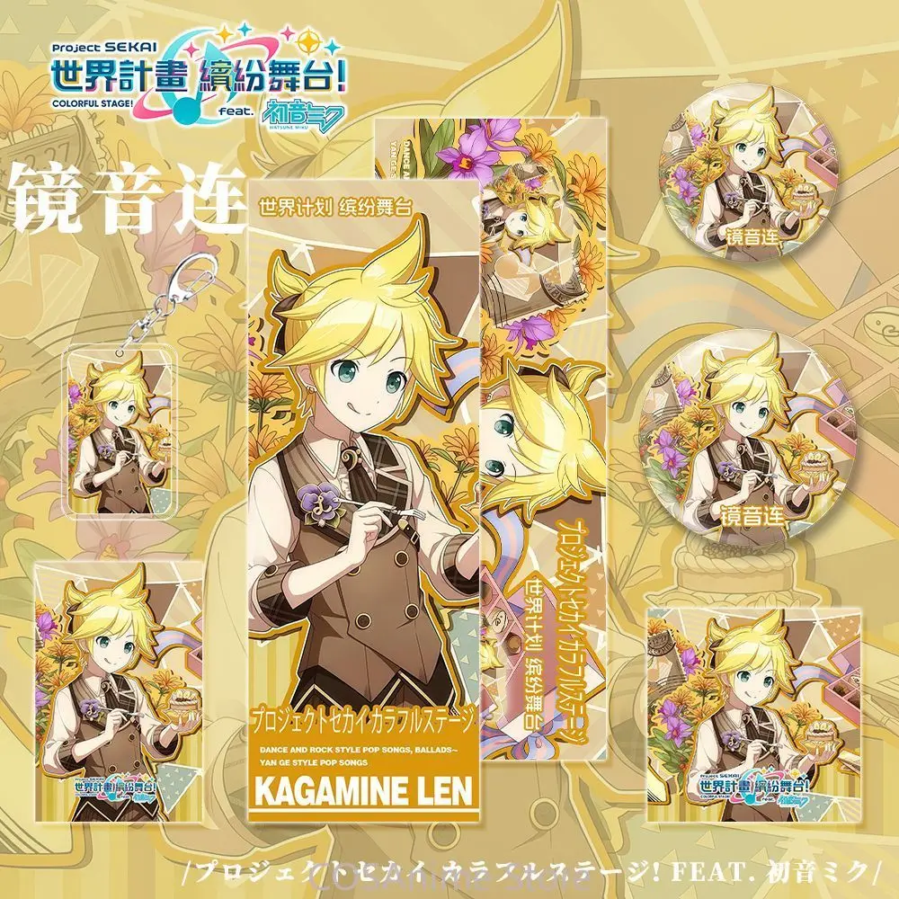 

Anime Nu: Carnival Yakumo Cosplay Badge Tinplate Brooch Button Itabag Decor Pendant Keychain Laser ticket Collection Gift